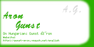 aron gunst business card